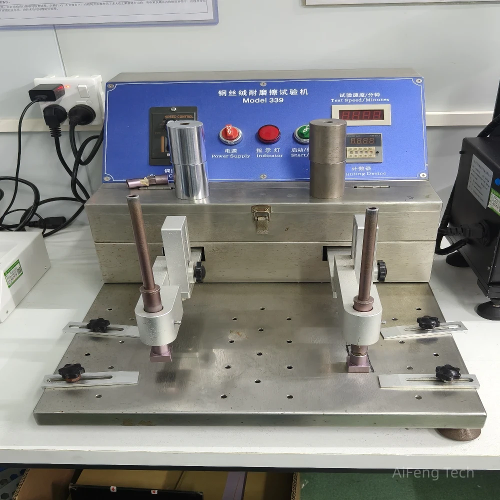 surface abrasion resistance test for screen protector coating durability